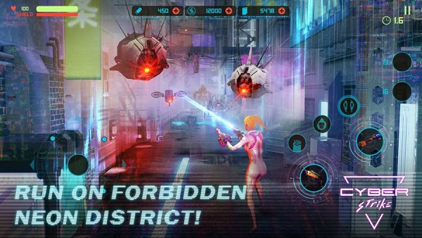 赛博追击无限金币版(cyber strike) 游戏截图