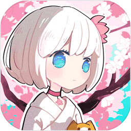 三月之庭无限提示修改版 Logo