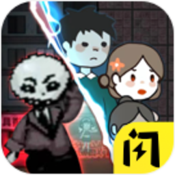 细胞奇点模拟器躺平发育游戏 Logo