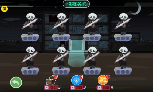 细胞奇点模拟器躺平发育游戏 游戏截图