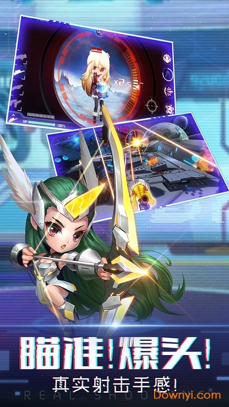 迷失星球2无限金币版 游戏截图